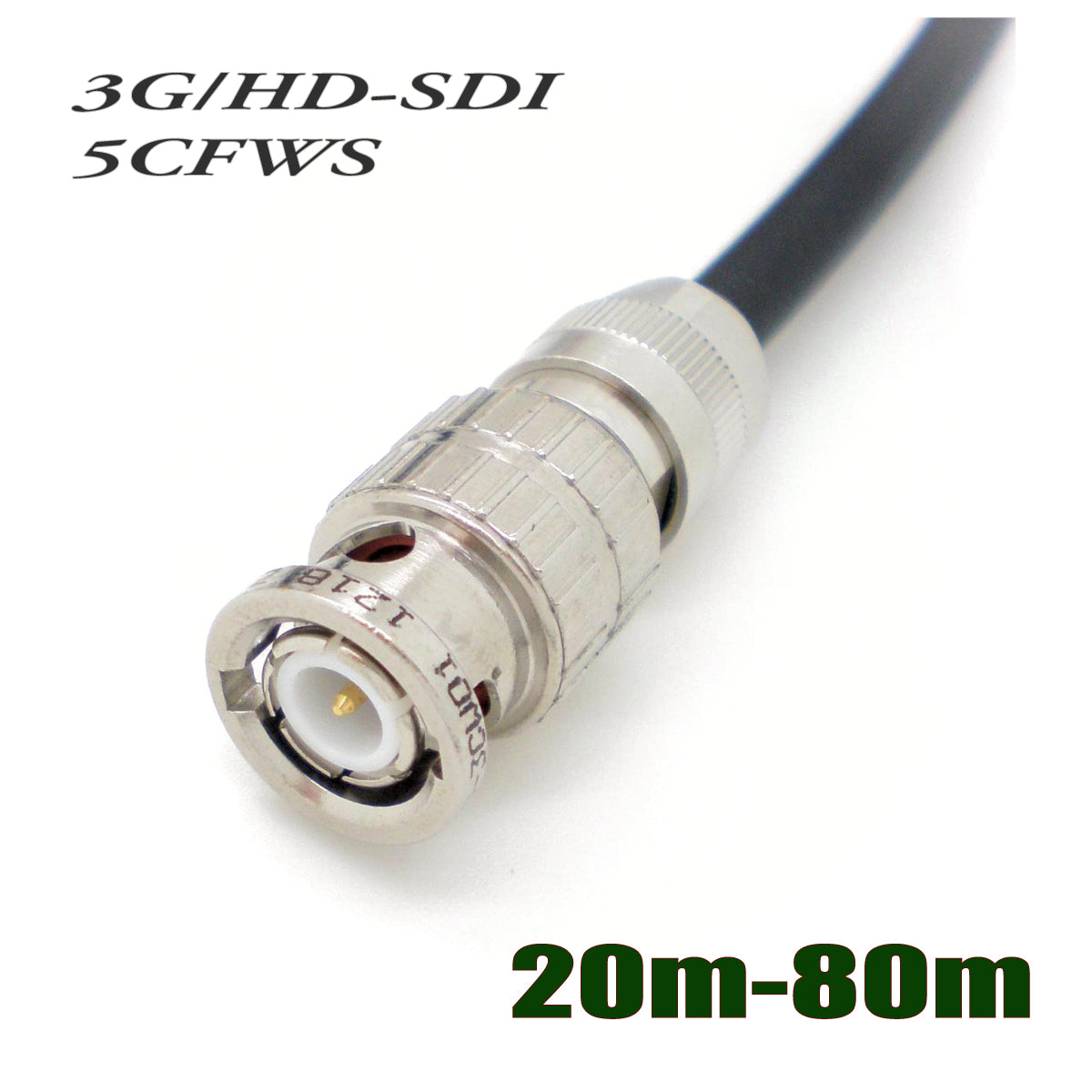 可動用3G HD-SDI対応BNCケーブル 5CFWSタイプ 30m - オーディオケーブル