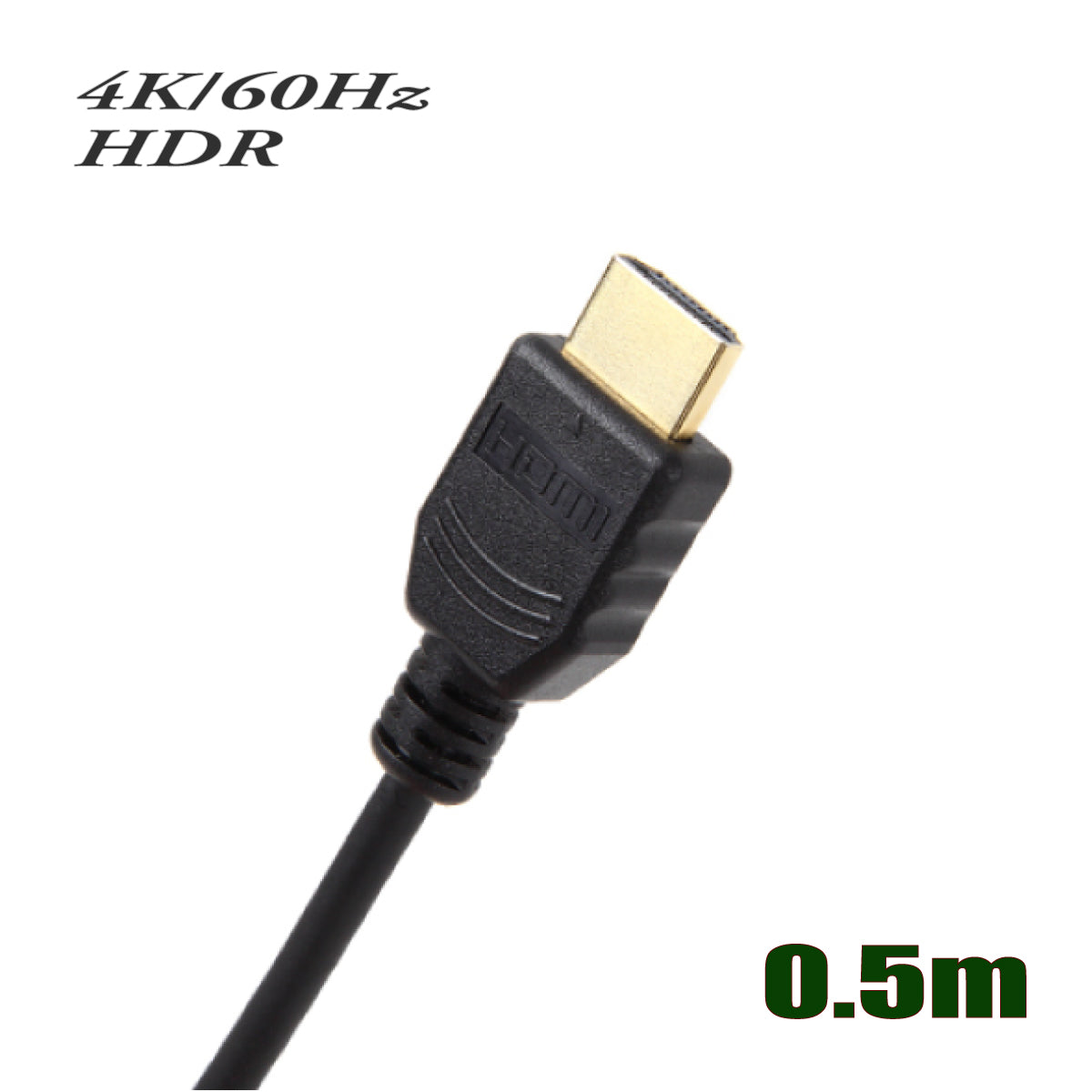HD005U