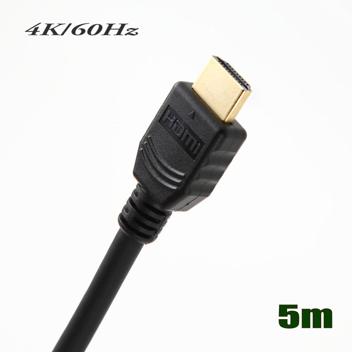 HD050U