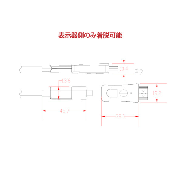 HD2AOCDP_10M-30M