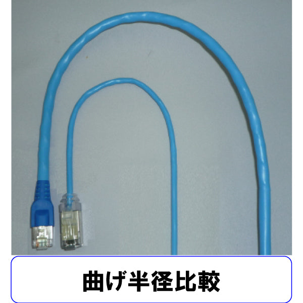 SS-OKTP-E5-0.3X4P-SA-5m-50m