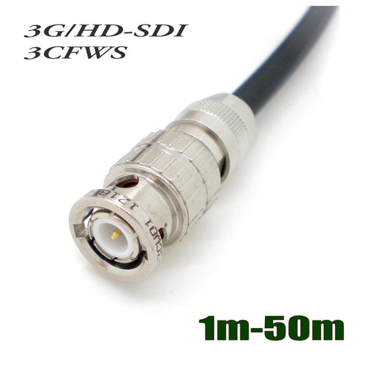 TCX-3CFWS(3G)_1M-50M